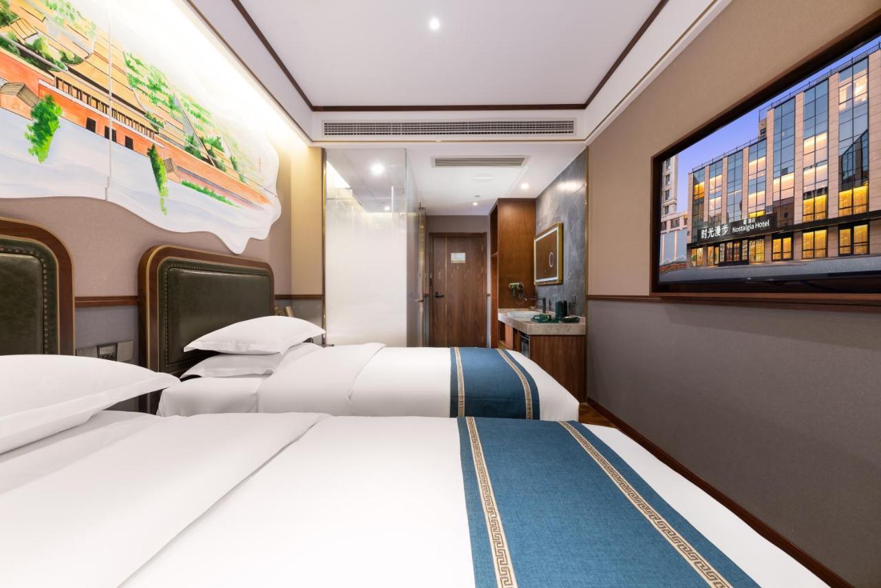 Nost Algia S Hotel Near Beijing Cbd - Cctv, China Zun, Skp And Sanlitun, Tian'Anmen Square, Forbidden City, Free Daily Necessities, Free Night Snack, Free Laundry, English Communication Well, Free Travel Advice , Free Gymnastic, Eksteriør bilde