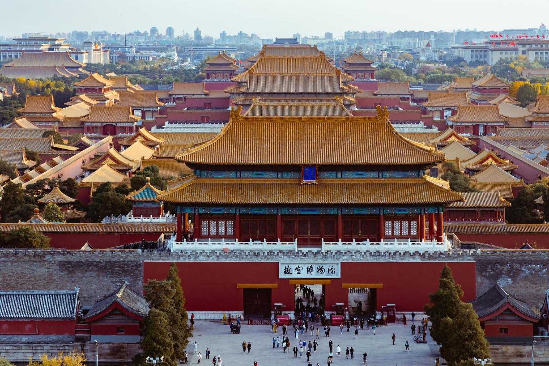 Nost Algia S Hotel Near Beijing Cbd - Cctv, China Zun, Skp And Sanlitun, Tian'Anmen Square, Forbidden City, Free Daily Necessities, Free Night Snack, Free Laundry, English Communication Well, Free Travel Advice , Free Gymnastic, Eksteriør bilde